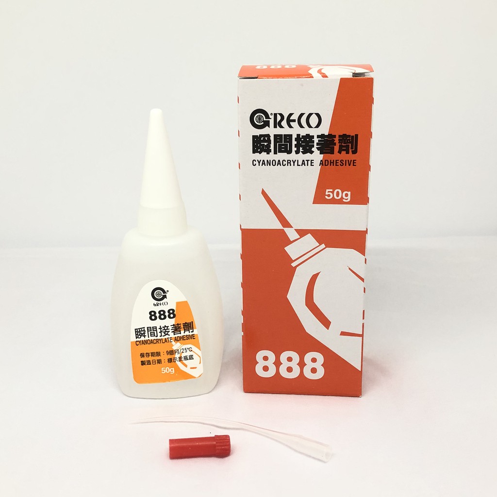 ]u!Greco Cyanoacrylate Adhesive (Greco 888 Super Glue) 20g and 50g