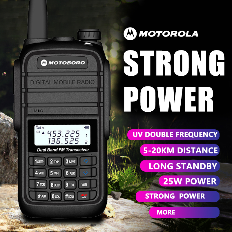 Motorola walkietalkie UV outdoor civilian 25W power handheld FM