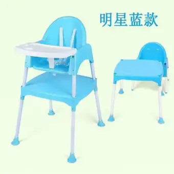 2 in 1 high chair
