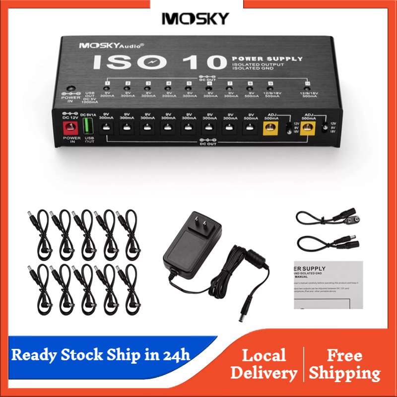 MOSKY ISO10 Portable Guitar Effect Power Supply Station 10 Isolated DC