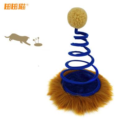 Buy Cat Toys Online | lazada.com.ph