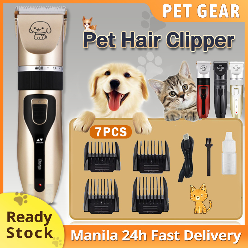 PETGEAR】Professional Pet Cat Dog Hair Clipper USB Rechargeable Razor Trimmer  Grooming Kit Waterproof Low-noise Electrical Shaver Set Gold | Lazada PH
