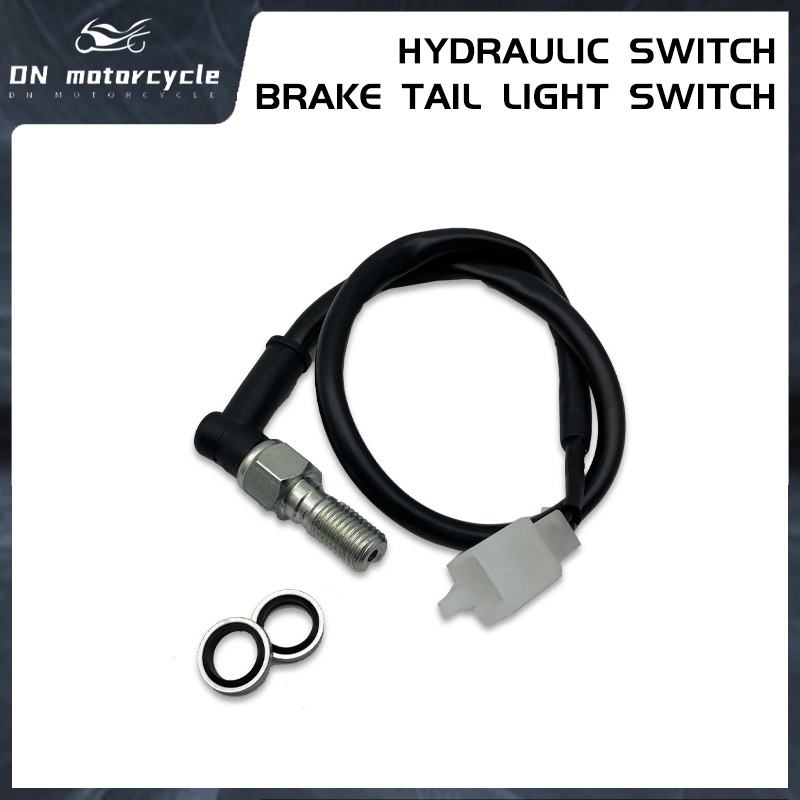 Explosive models ☂Hydraulic Switch Brake Tail Light Switch Universal