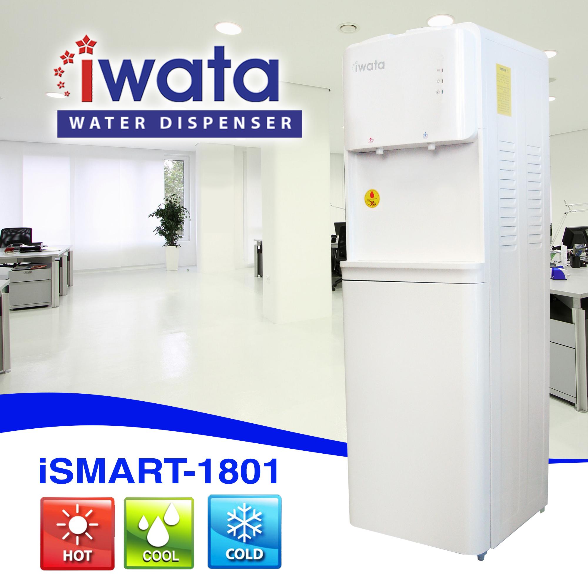 Iwata Ismart 1801 Water Dispenser Lazada PH