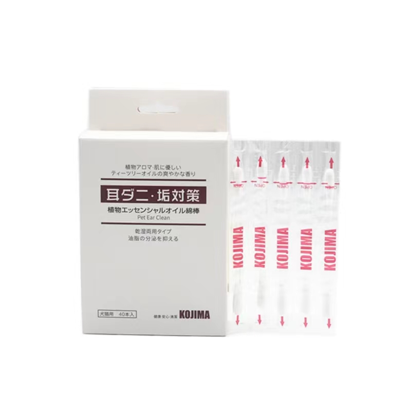 Japan KOJIMA Pet Ear Clean Cotton Swabs For Cat Dog Lazada PH