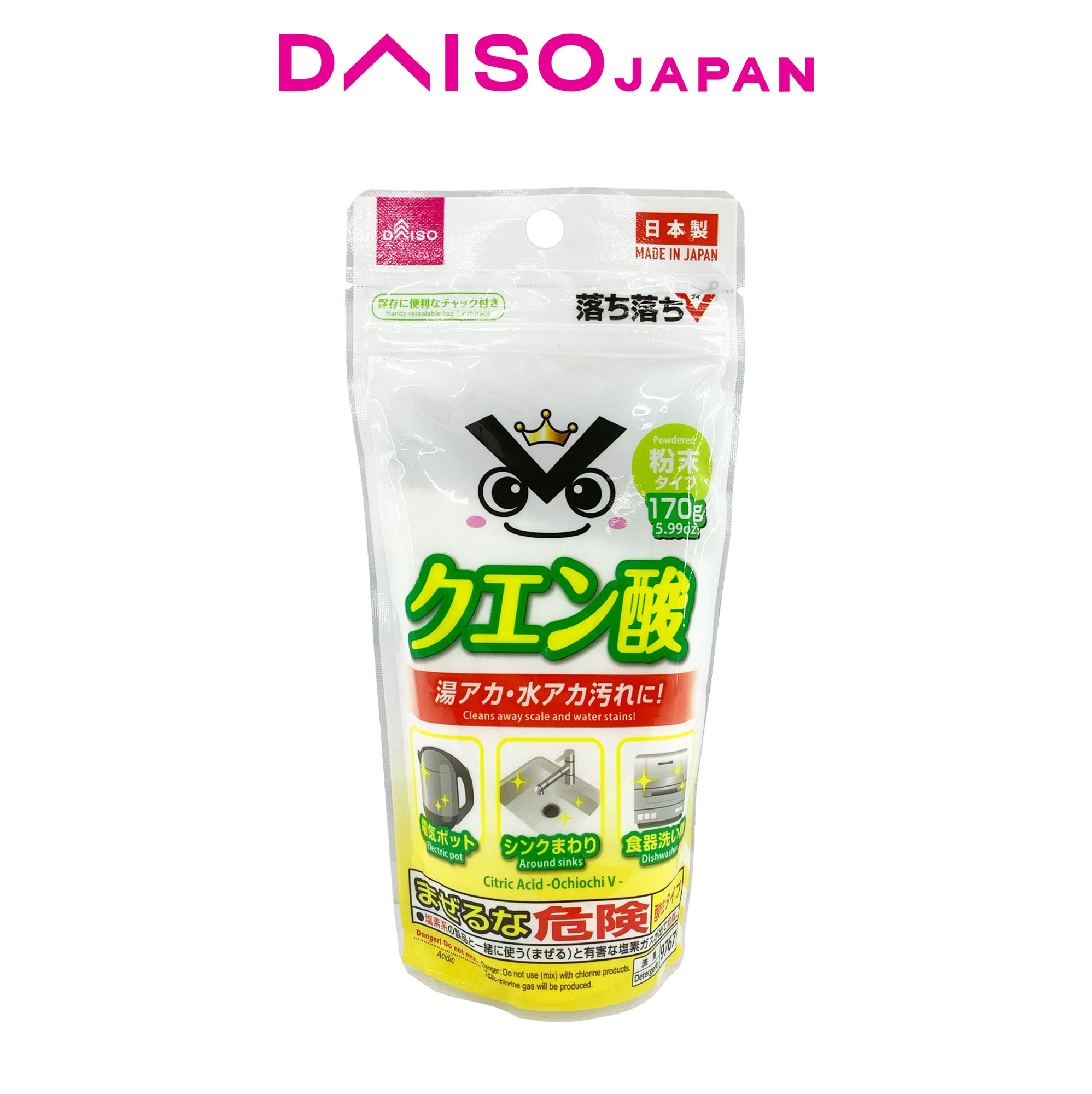 Daiso OchiOchi Powdered Citric Acid Cleaner Refill (170g) | Lazada PH