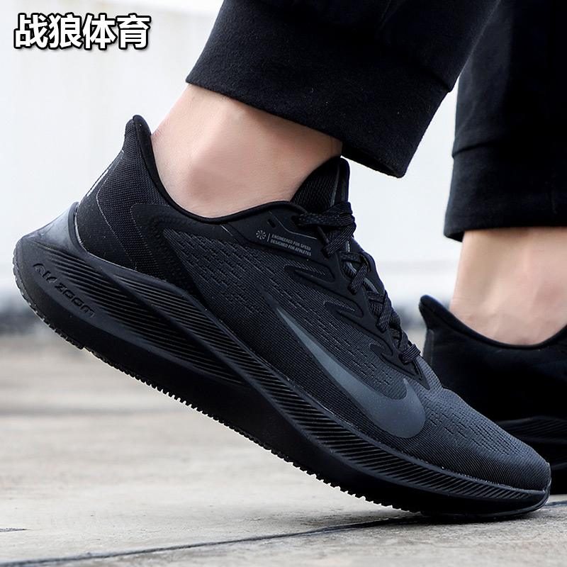 Sobriqueta fuente Nathaniel Ward Original Nike men's shoes 2022 summer new black samurai sneakers mesh  breathable running shoes CJ0291-001 | Lazada PH
