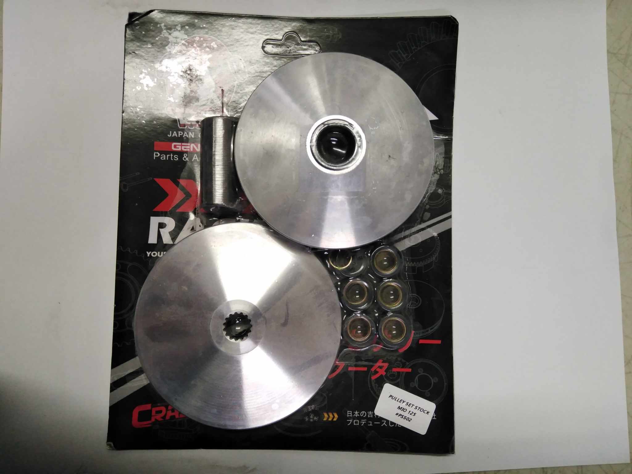 PULLEY SET MIO i 125 Lazada PH