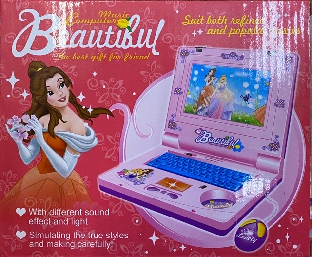 girls toy laptop