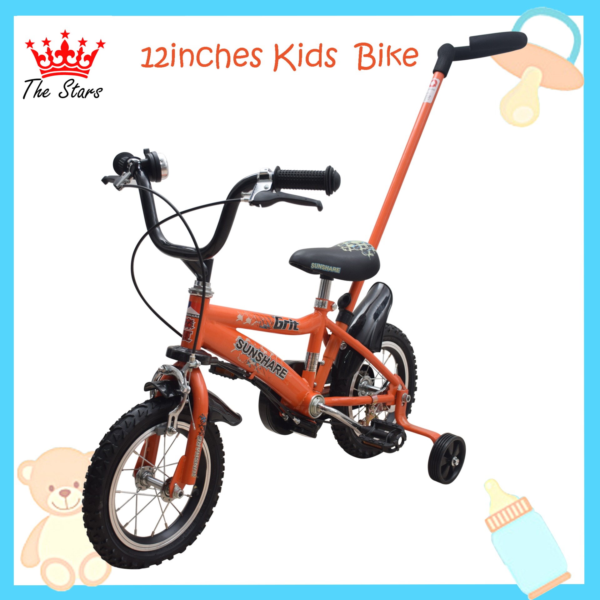 dunlop kids bike