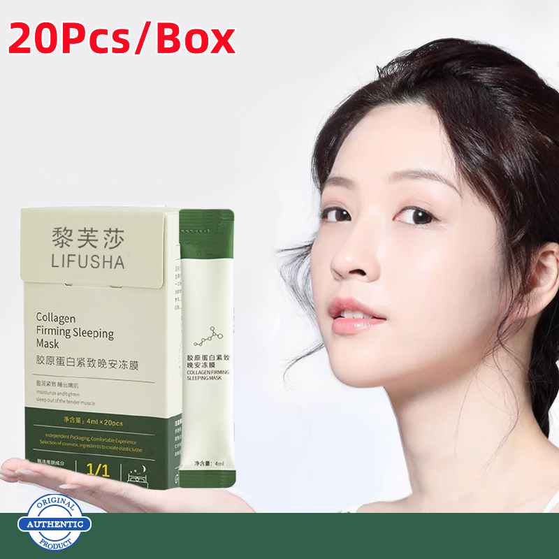 【20pcs/box】LIFUSHA Collagen Sleeping Mask Whitening and Moisturizing ...