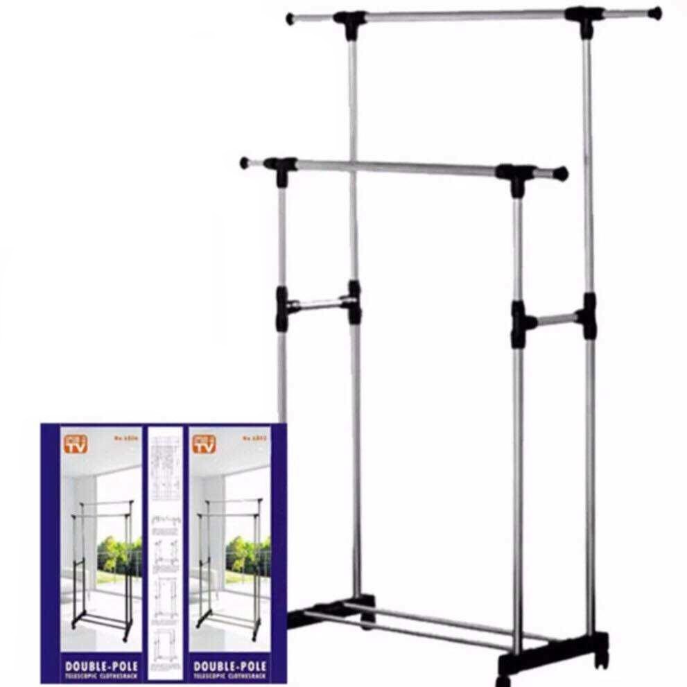 ACB Stainless Steel Double Pole Hanging Rack Telescopic Rack Clothes Organizing Drying Rack