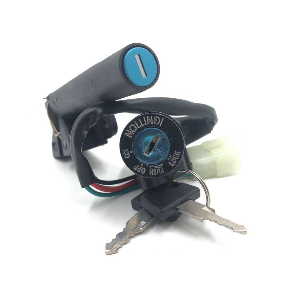 XRM 110 IGNITION SWITCH 1SET MOTORCYCLE XRM110 1 SET [MOON RISING