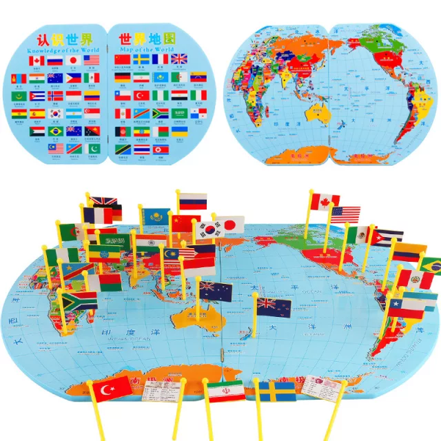 knowledge-of-the-world-wooden-puzzle-world-map-with-flags-and-capitals