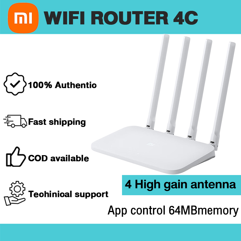 mi router 4c range extender