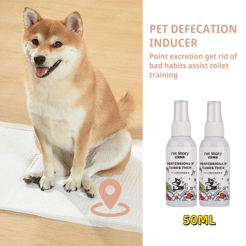 Space Pet 120ML Pet Dog Spray Inducer Dog Toilet Training Puppy ...