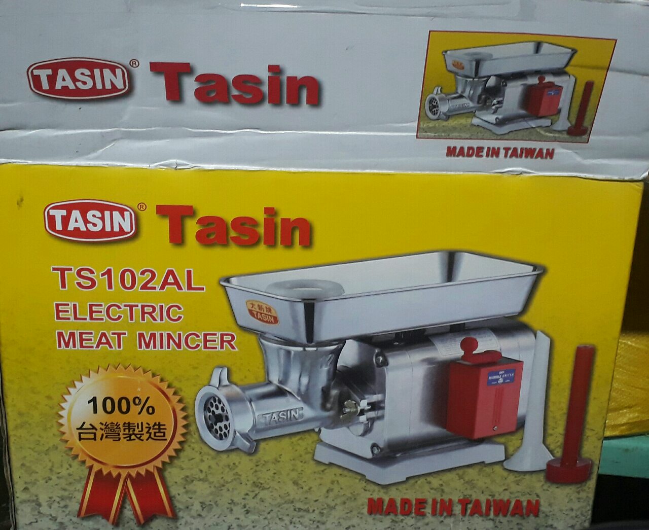 TASIN ELECTRIC MEAT GRINDER (GILINGAN NG KARNE) Lazada PH