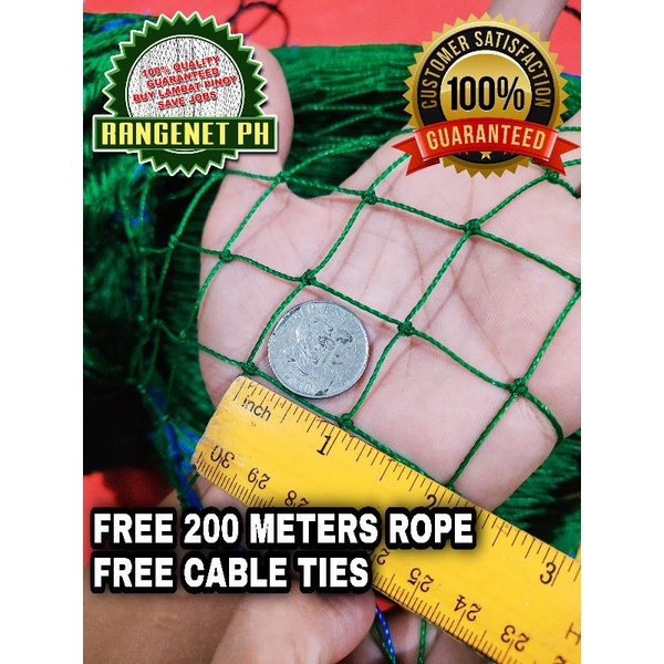 50 METERS RANGE NET (FREE 200 METER ROPE AND CABLE TIE)FARM NET POULTRY NET CHICKEN NET Lazada PH