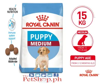 royal canin medium puppy 15 kg