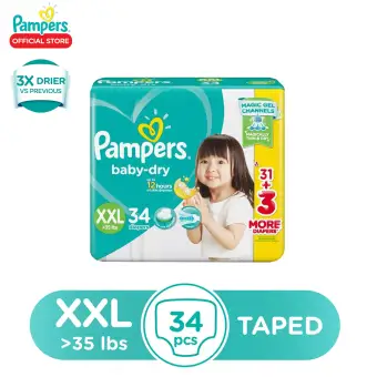 pampers nbs diapers