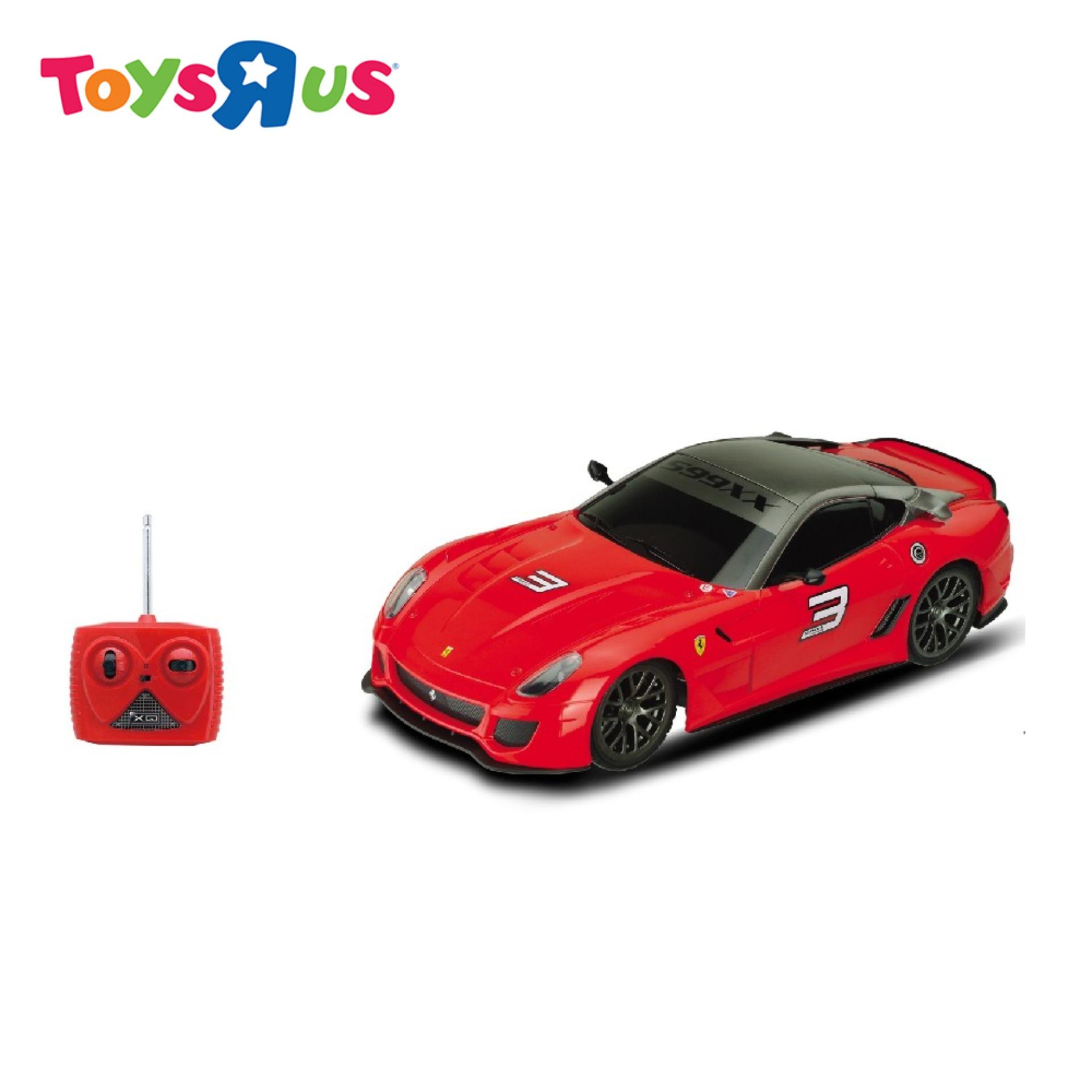 toy rc vehicles