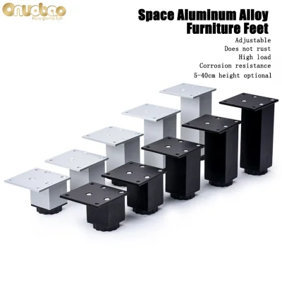 【Onuobao】 Square Tube Adjustable Aluminum Alloy Furniture Leg for Furniture Heightening Thickened Sofa Leg esk Leg Kitchen Cabinet Leg Table Leg 5-35cm 1pcs