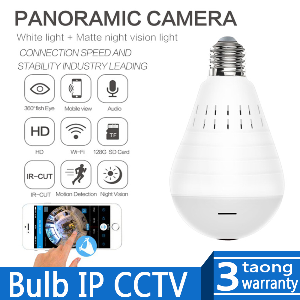 cctv bulb lazada