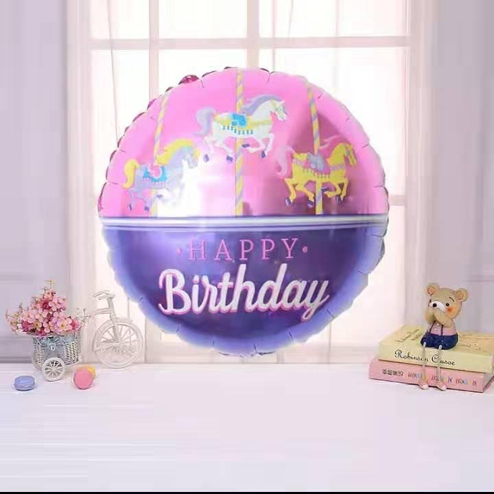 18 Inches Round Carousel Birthday Party Decorations Aluminum Foil