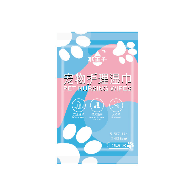 【80 pcs】Pet Dog Wet Wipes for Dogs and Cats Animals Organic Baby Wipes