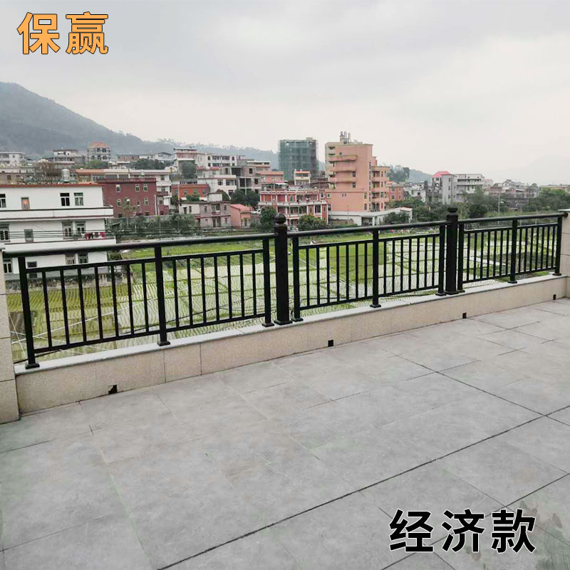 Win Aluminum Alloy Stair Handrail Guardrail Indoor Imitation Wood Railing Self Assembled