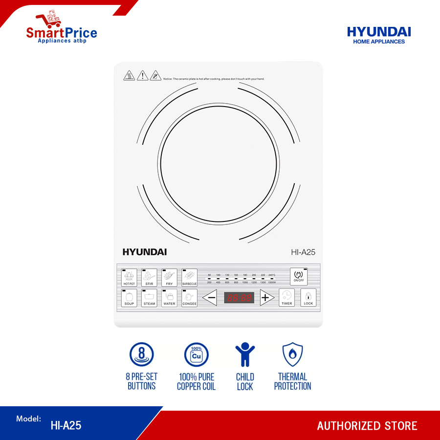 Hyundai Induction Cooker HIA25 Lazada PH