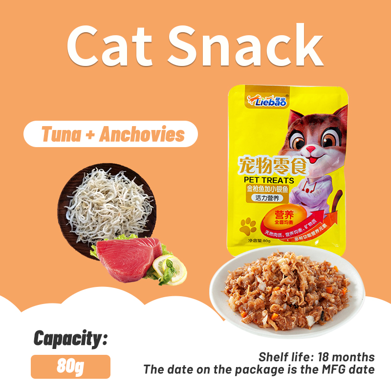 Cat Treats Cat Wet Food 80g Pet Snacks Tuna Carrots Nutrition Fattening Treats Lazada PH