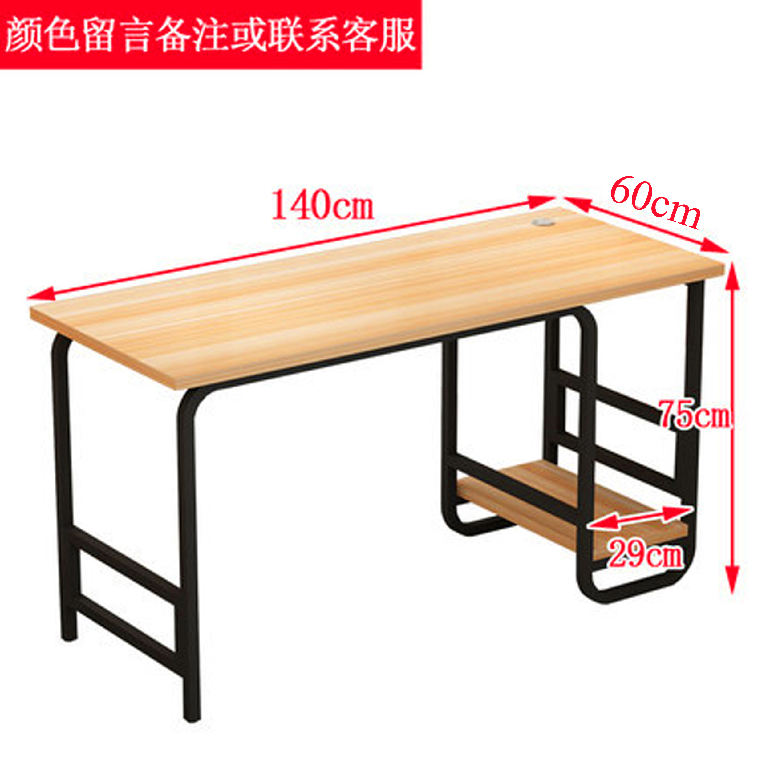 KRUZO SAZZY Minimalist Computer Desk with CPU Holder (Walnut) Lazada PH