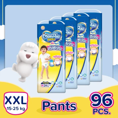MamyPoko Instasuot XXL (15-25 kg) - 24 pcs x 4 packs (96 pcs) - Diaper Pants