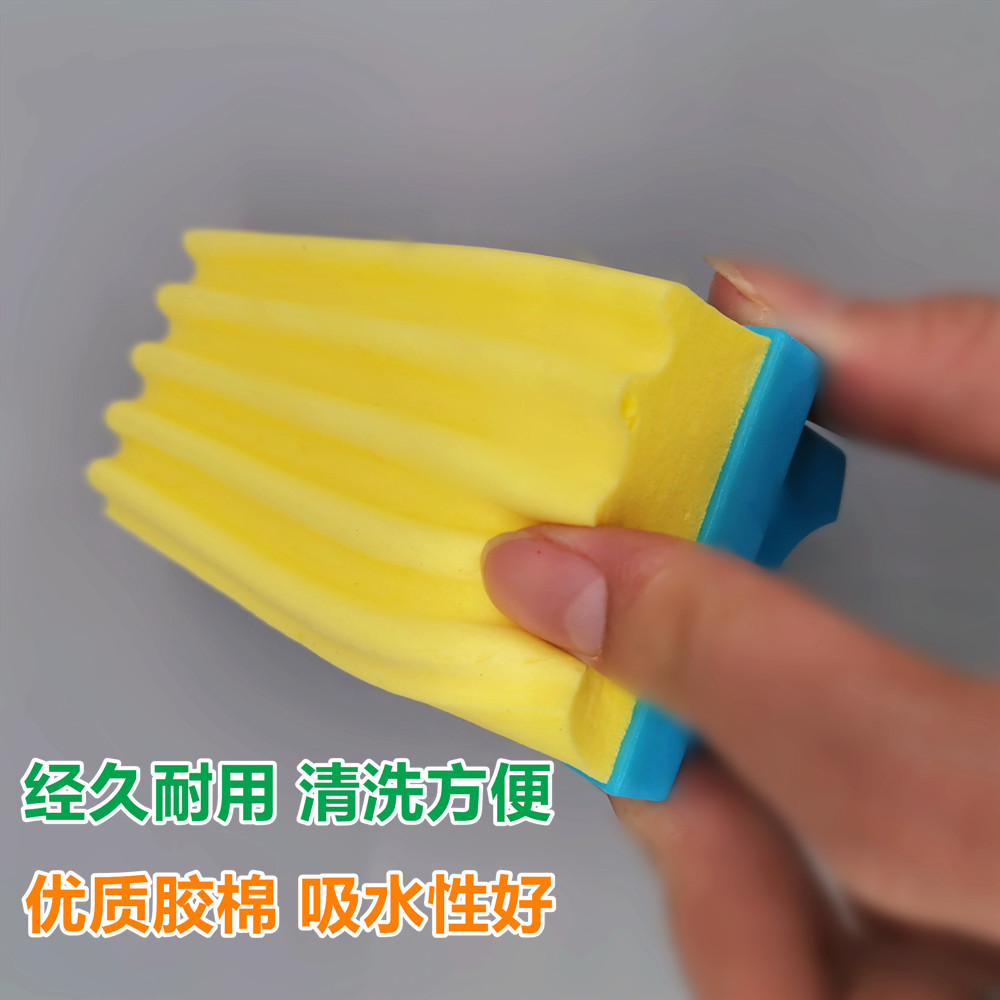 Hong watersoluble chalk green board eraser whiteboard eraser collodion