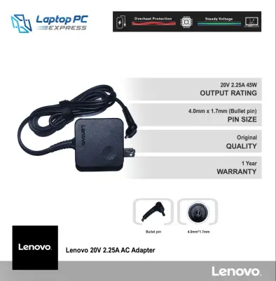 Lenovo Laptop Notebook AC Adapter 20V 2.25A 4.0 * 1.7mm compatible part numbers: PA-1450-55LG, PA-1450-55LK, PA-1450-55LS, PA-1450-55LU, PA-1450-55LZ, ULL-100132 Original Type
