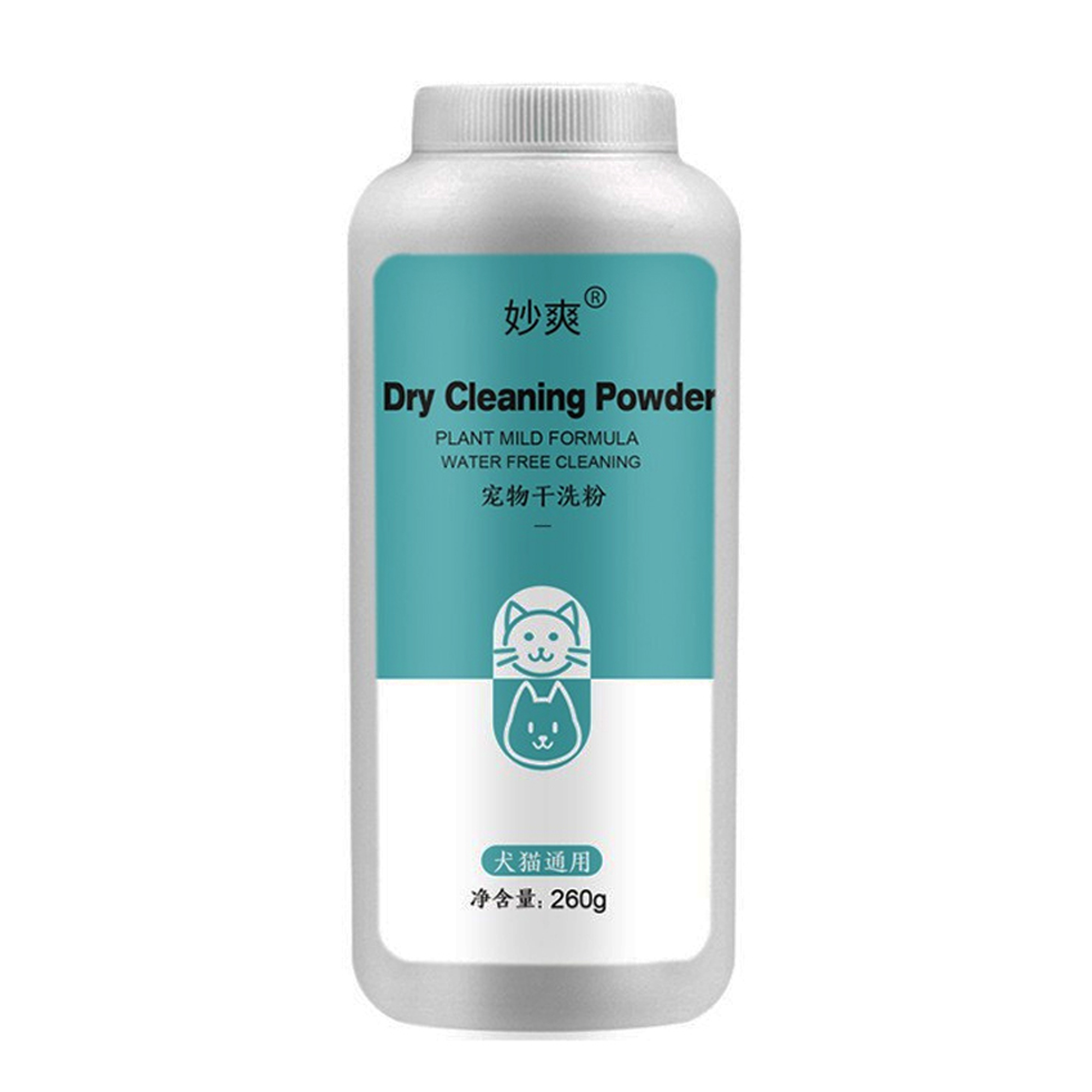 Dorrikey Dry Cleaning Powder Pet Dry Shampoo Dry Cleaning Powder Plant Mild Formula Water Free