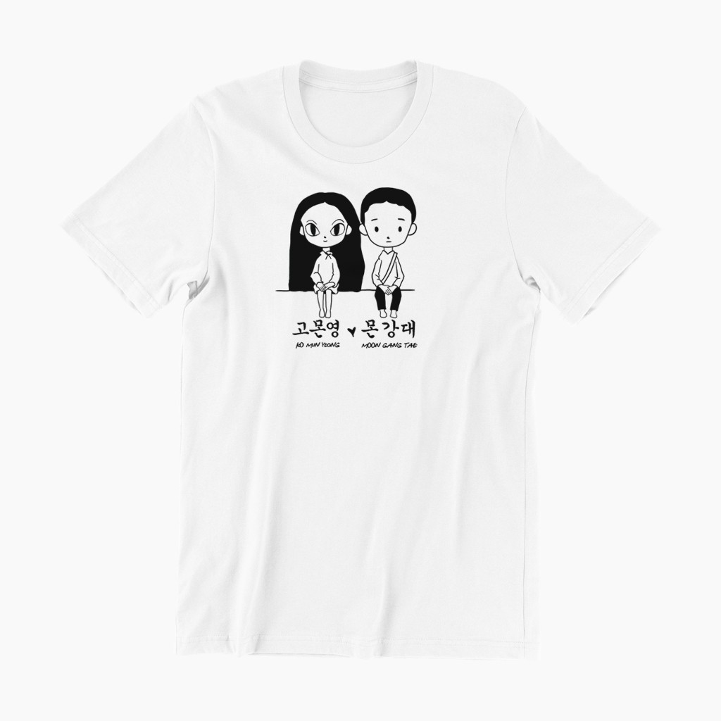 It's Okay Not to Be Okay T-Shirt: Couple Ko Mun Yeong and Moon Gang Tae ...