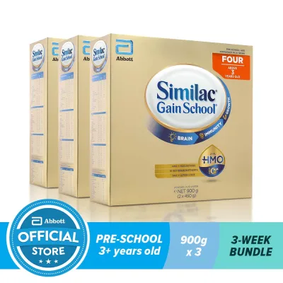 Similac Gainschool HMO 900g, For Kids 3 Years and Above, Bundle of 3