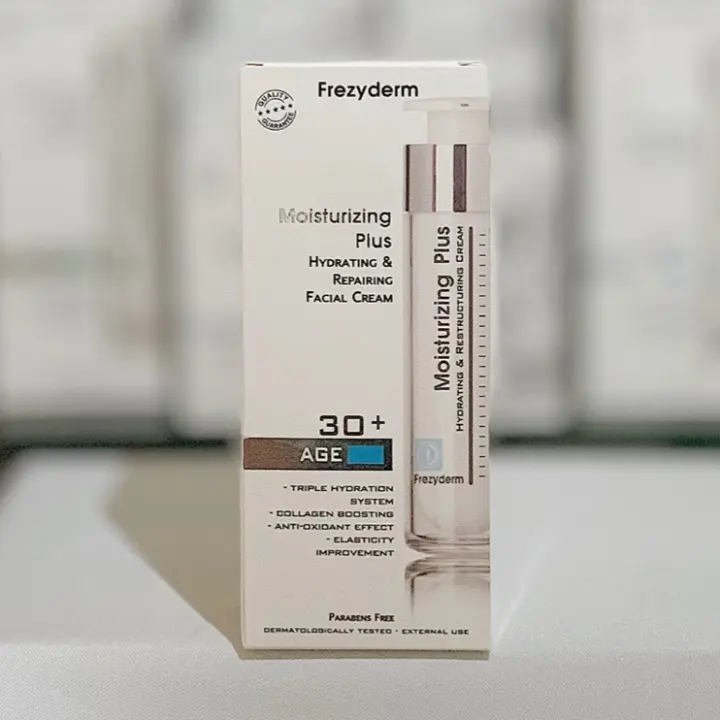 frezyderm moisturizing plus