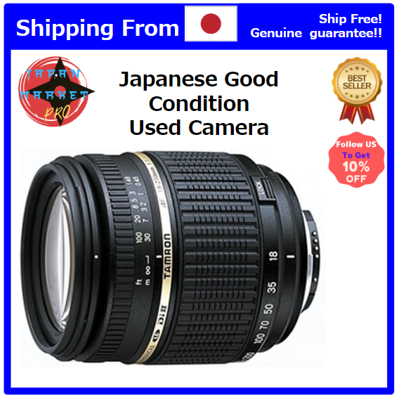 Japanese Used Lense] TAMRON AF18-250mm F/3.5-6.3 DI II LD