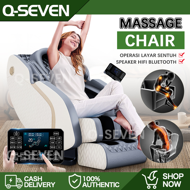 Smart 100 massage chair hot sale