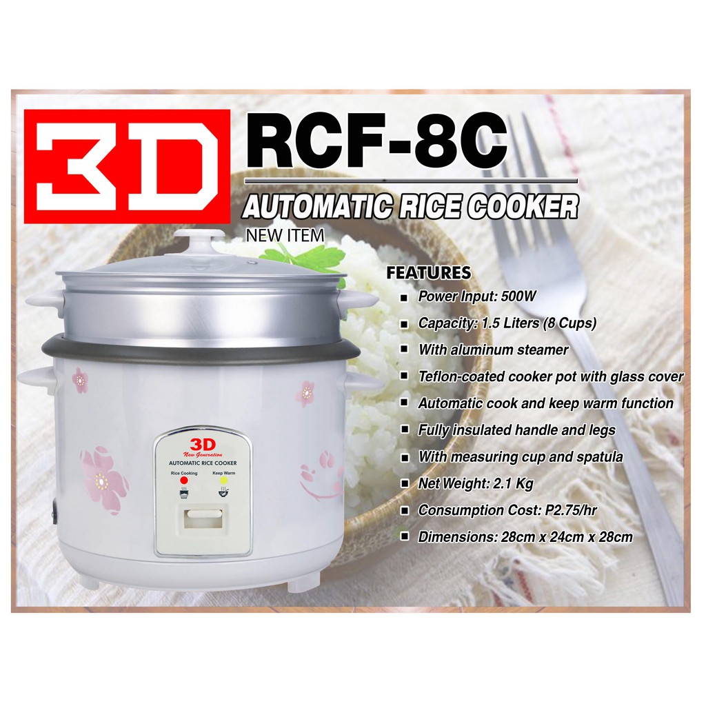 3d new generation automatic rice cooker