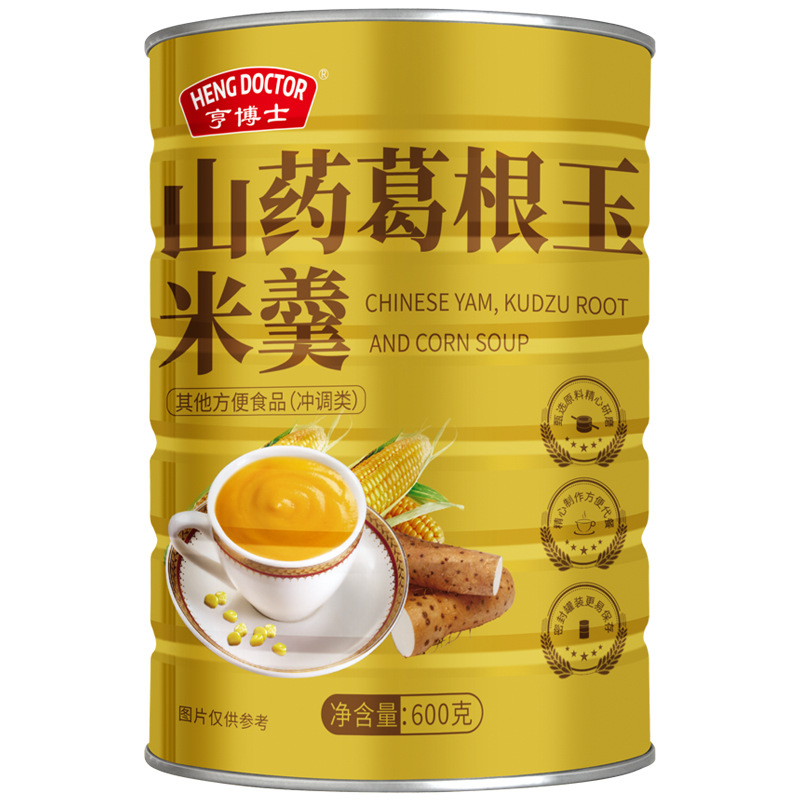 Corn Soup Corn Juice, Five Grain Flour, Chinese Yam Kudzu Root Corn Soup  21.16 OZ(600G) 山药葛根玉米羹, Instant Nutritious Breakfast Meal Substitute