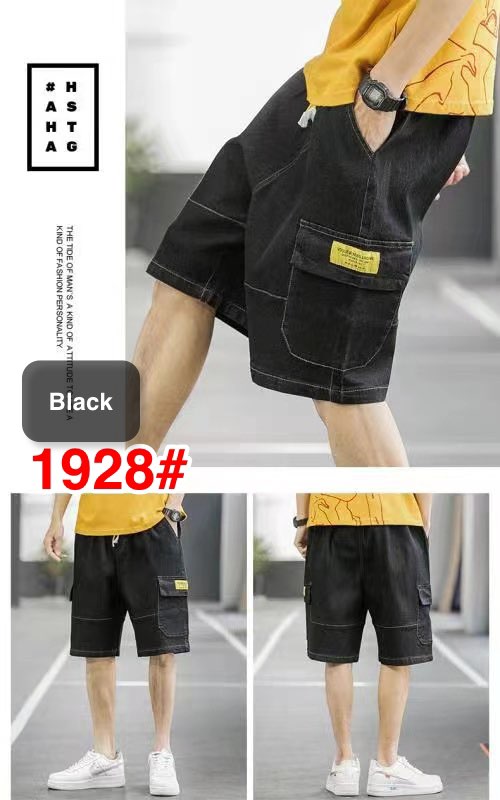 maong shorts for men with adjustable 