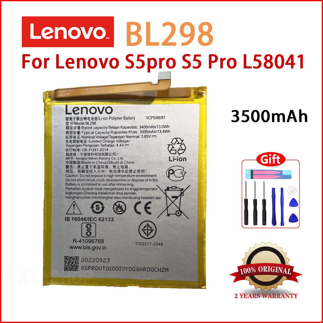 lenovo bl298