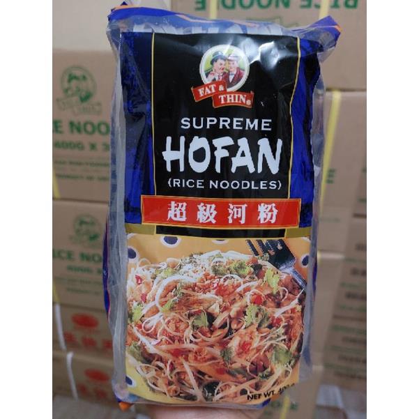 Pad Thai / Hofan Rice Stick Noodles 5mm 400g Lazada PH