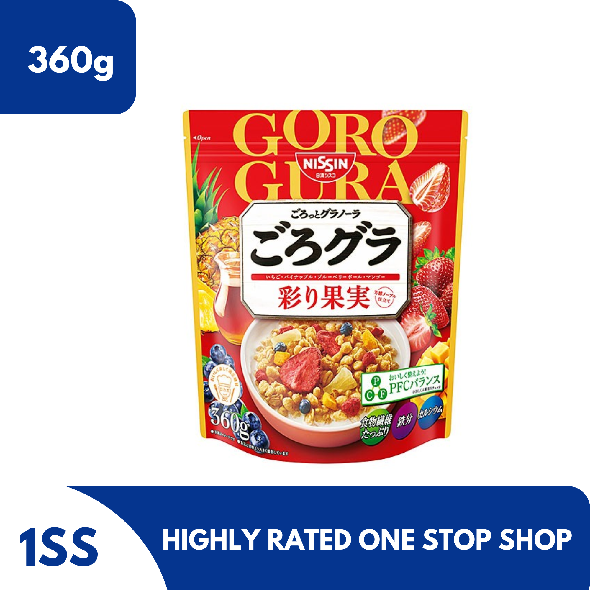 Nissin Granola Colorful Fruit, 360g Lazada PH