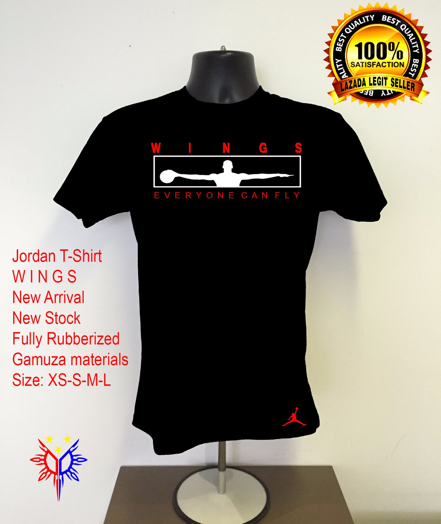 jordan t shirt xs