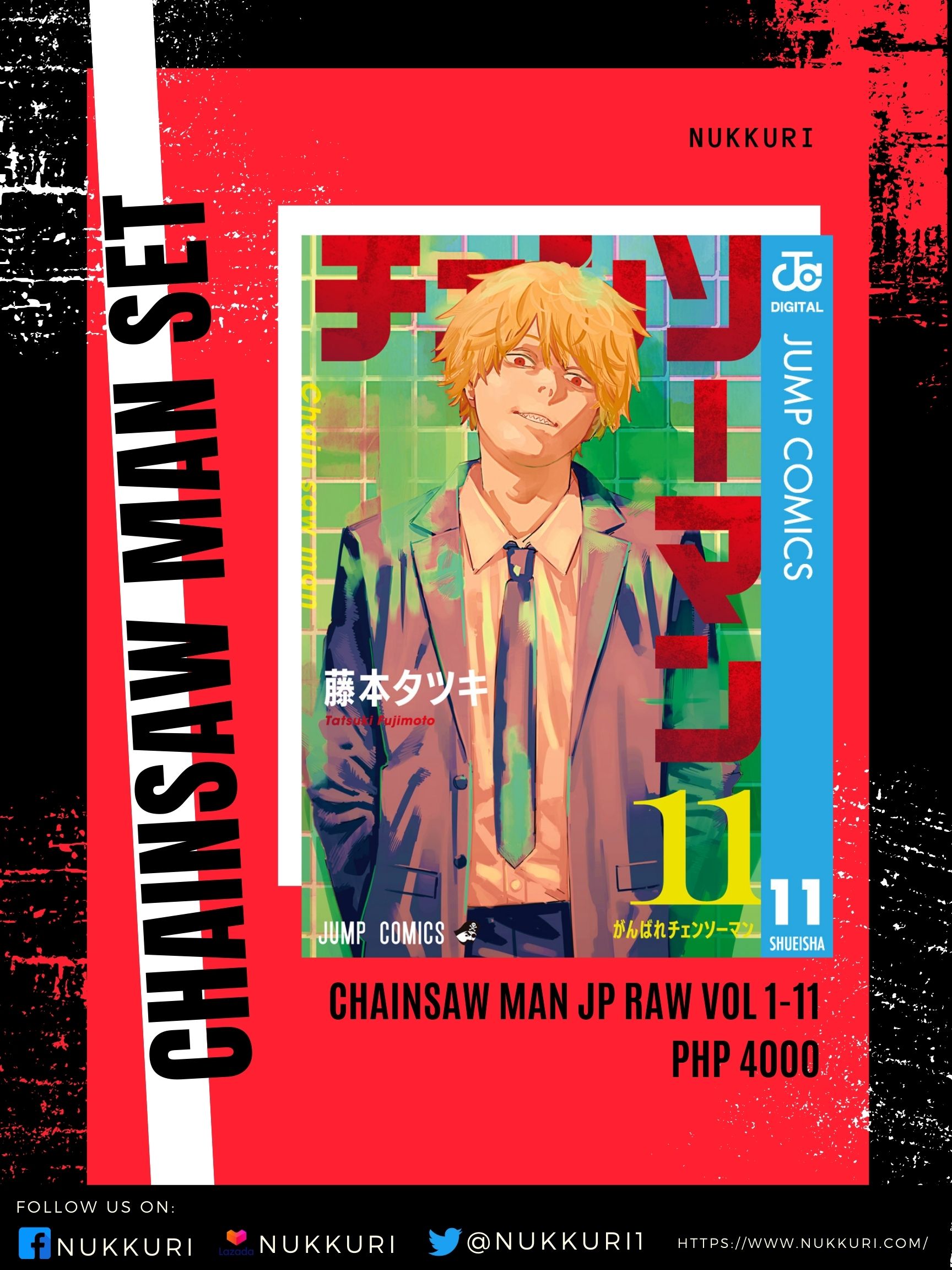 Chainsaw Man Vol. 1-11 Set – Japanese Book Store